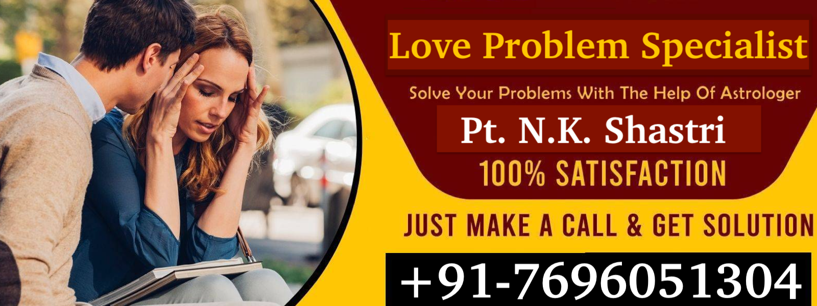 Pandit N.K. Shastri (बंगलामुखी उपासक) +91-7696051304